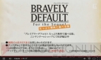 “ブレイブリー○○企画会議”