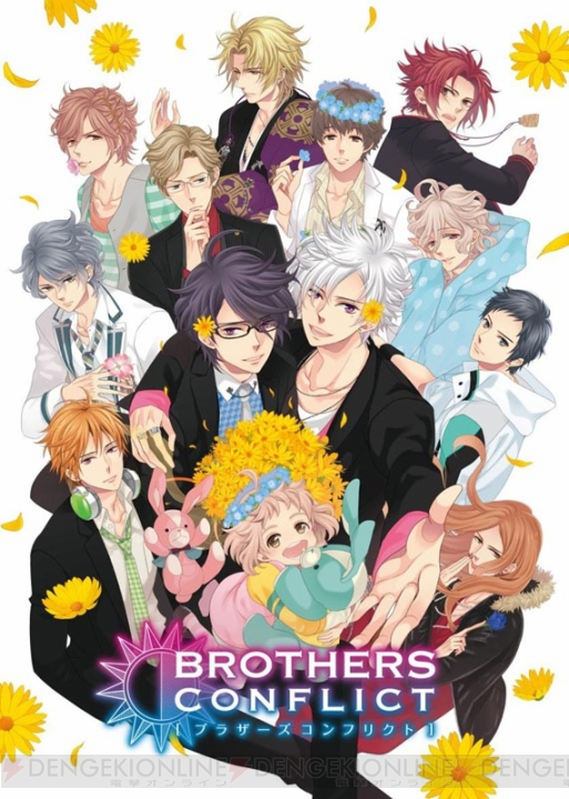 OVA『BROTHERS CONFLICT』全2巻の制作が決定！ 第1巻『聖夜』のキャラクターラフ画も到着 ガルスタオンライン