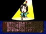 『探偵 神宮寺三郎　夢の終わりに』