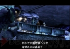 『メタルギア ソリッド』
