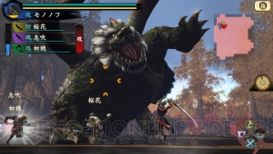 『討鬼伝 極』では新たな“武器”や“鬼”が登場――モノノフたちの戦いはさらなる“極み”へ！【電撃PS×PS Store】