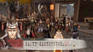 『討鬼伝 極』では新たな“武器”や“鬼”が登場――モノノフたちの戦いはさらなる“極み”へ！【電撃PS×PS Store】