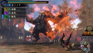 『討鬼伝 極』では新たな“武器”や“鬼”が登場――モノノフたちの戦いはさらなる“極み”へ！【電撃PS×PS Store】