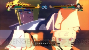 『NARUTO－ナルト－ 疾風伝 ナルティメットストームレボリューション』にはうちはオビトや穢土転生で蘇った忍たちも参戦！ 