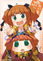 『ぷちます！』