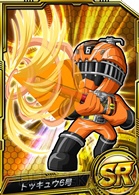 『スーパー戦隊バトベースDX』