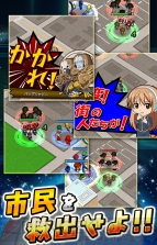 『スーパー戦隊バトベースDX』