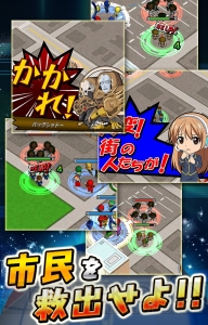 『スーパー戦隊バトベース』が今秋に大幅アップデート！ 『スーパー戦隊バトベースDX』としてコンボシステムなどの新要素を引っさげて登場