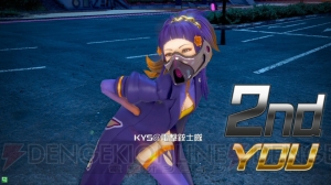 『ガンスト2』の新キャラ“羅漢堂 凛”の魅惑のふとももと門井Pインタビューを掲載！ 新ステージ京都「東映太秦映画村」の動画も!!【電撃銃士隊】