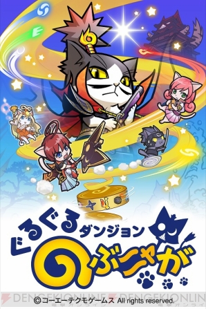『コーエー新作3タイトル』