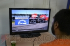 『F1 2014』