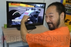 『F1 2014』