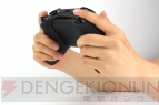 ゲームテック