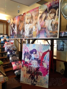『Fate/hollow ataraxia（フェイト/ホロウ アタラクシア）』のパッケージビジュアルが公開！ B0版パネルとして全国9店舗に掲示中