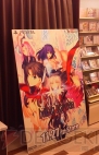 『Fate/hollow ataraxia』