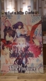 『Fate/hollow ataraxia』