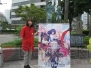 『Fate/hollow ataraxia』