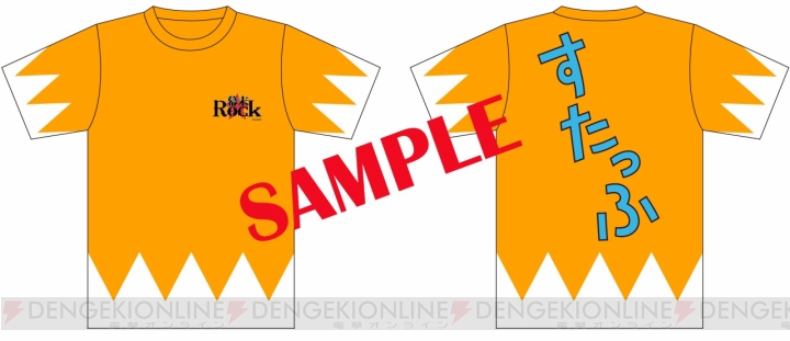 TVアニメ『幕末Rock』の最終話先行上映会が9月15日に東京・大阪・愛知で開催！ 会場限定で“新選組すたっふTシャツ”の販売も