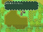 『ライブ・ア・ライブ』