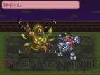 『ライブ・ア・ライブ』