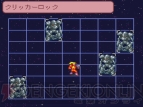 『ライブ・ア・ライブ』