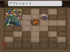 『ライブ・ア・ライブ』