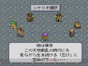 リメイクを望む名作 ライブ ア ライブ 周年記念 本作を語れば 人はみんな1つになれる なあ そうだろ 松ッ 周年連載 電撃オンライン