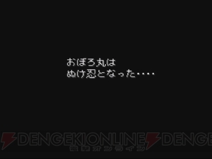 リメイクを望む名作 ライブ ア ライブ 20周年記念 本作を語れば