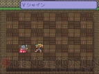 『ライブ・ア・ライブ』