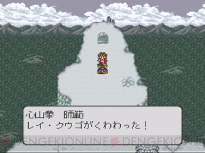 リメイクを望む名作 ライブ ア ライブ 周年記念 本作を語れば 人はみんな1つになれる なあ そうだろ 松ッ 周年連載 電撃オンライン リメイクを望む名作 ライブ ア ライブ 周年記念 本作を語れば 人はみんな1つになれる なあ そうだろ 松ッ 周年連載 電撃オンライン