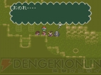 『ライブ・ア・ライブ』