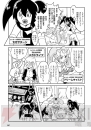 『Hi☆sCoool! セハガール』