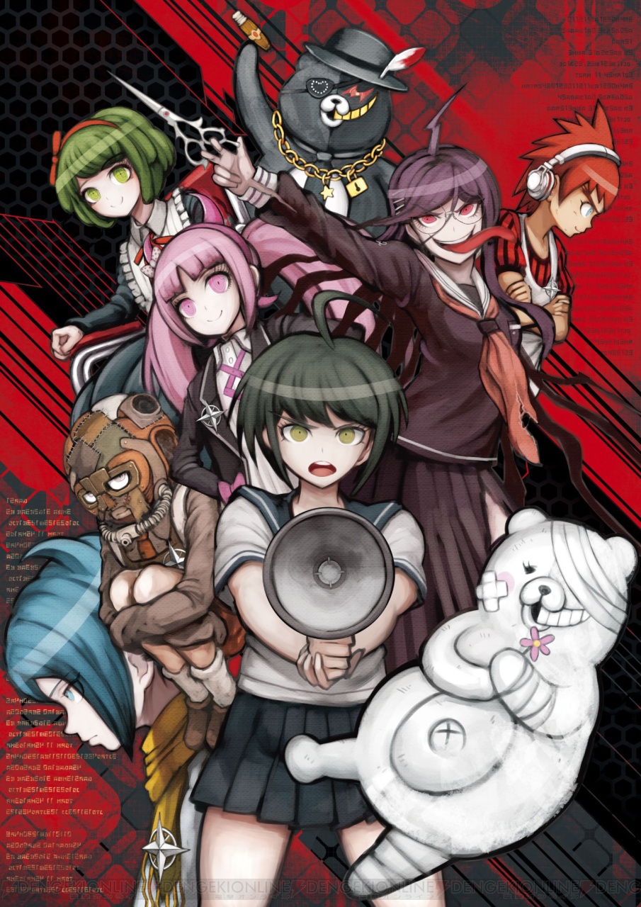 ダンガンロンパ　絶対絶望少女　イラストシート　特典　狛枝　召使い　モナカ 絶対絶望少女 ダンガンロンパ】POP UP PARADE『召使い L size
