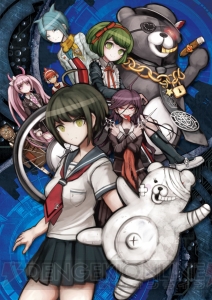 『絶対絶望少女 ダンガンロンパ Another Episode』の店舗別予約特典・全13種が公開。一部には描きおろしイラストを採用