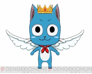 『フェアリーテイル ～ブレイブサーガ～』