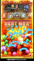 『フェアリーテイル ～ブレイブサーガ～』