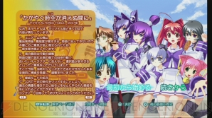マブラヴ photonmelodies』収録内容まとめ＋レビュー