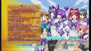 『マブラヴ photonmelodies』収録内容まとめ＋レビュー。『かがやく時空が消えぬ間に』にはさまざまな変更点が！