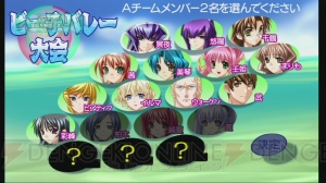 『マブラヴ photonmelodies』収録内容まとめ＋レビュー。『かがやく時空が消えぬ間に』にはさまざまな変更点が！