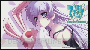 『マブラヴ photonmelodies』収録内容まとめ＋レビュー。『かがやく時空が消えぬ間に』にはさまざまな変更点が！
