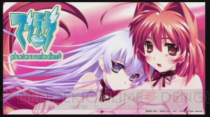 『マブラヴ photonmelodies』収録内容まとめ＋レビュー。『かがやく時空が消えぬ間に』にはさまざまな変更点が！