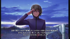 『マブラヴ photonmelodies』