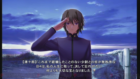 マブラヴ Photonmelodies 収録内容まとめ レビュー かがやく時空が消えぬ間に にはさまざまな変更点が 電撃オンライン