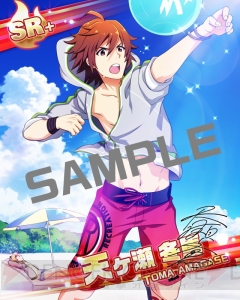漫画『アイマス SideM』増刊号“渚のサンシャインライブ”を先行公開！ ジュピターが最新イベントを盛り上げる