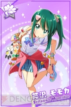 ナナシス』の“会員数20万人突破キャンペーン”は支配人全員の協力でより