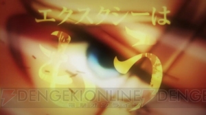 『幕末Rock 超魂』の超オレ様キャラ“ペリー・ジュニア”（声：諏訪部順一）を紹介した動画が公開。そのボイスと歌声に「さあ、溺れてくれ！」