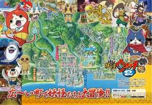 電撃nintendo 10月号は 大乱闘スマッシュブラザーズ 大特集 妖怪ウォッチ2 元祖 本家 マップ付き 電撃オンライン 電撃nintendo 10月号は 大乱闘スマッシュブラザーズ 大特集 妖怪ウォッチ2 元祖 本家 マップ付き 電撃オンライン