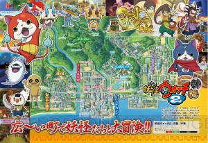『電撃Nintendo』10月号は『大乱闘スマッシュブラザーズ』大特集!! 『妖怪ウォッチ2 元祖/本家』マップ付き