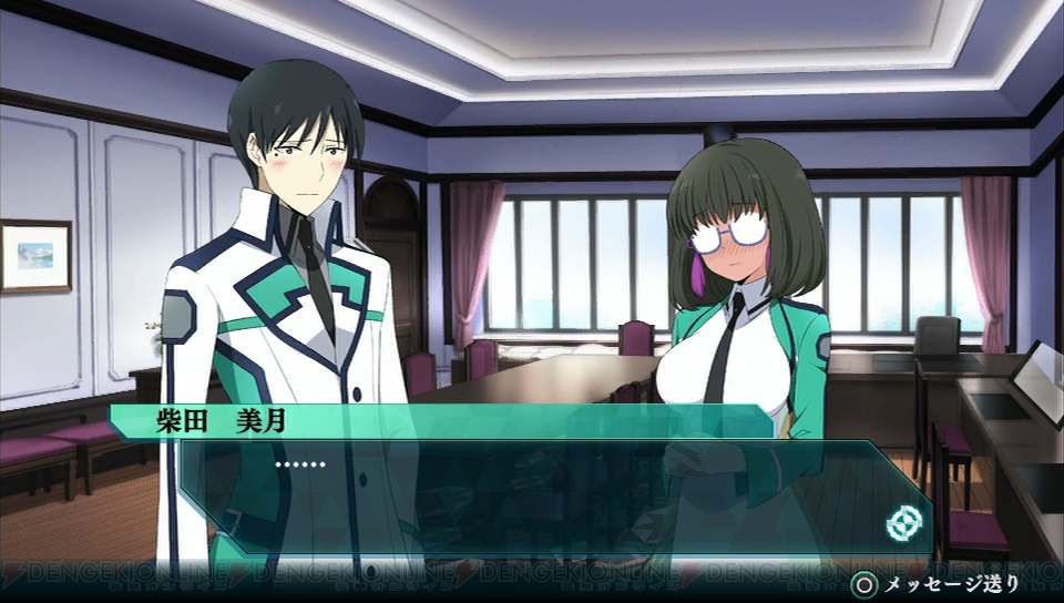 魔法科高校の劣等生 Out Of Order で女子たちの下着姿を見るために知っておくべき ただ1つのコツを公開 電撃オンライン