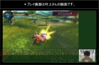 『ファイナルファンタジーエクスプローラーズ』